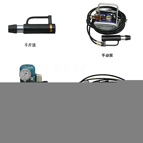 張拉機具、退錨機、鋼絞線切斷器